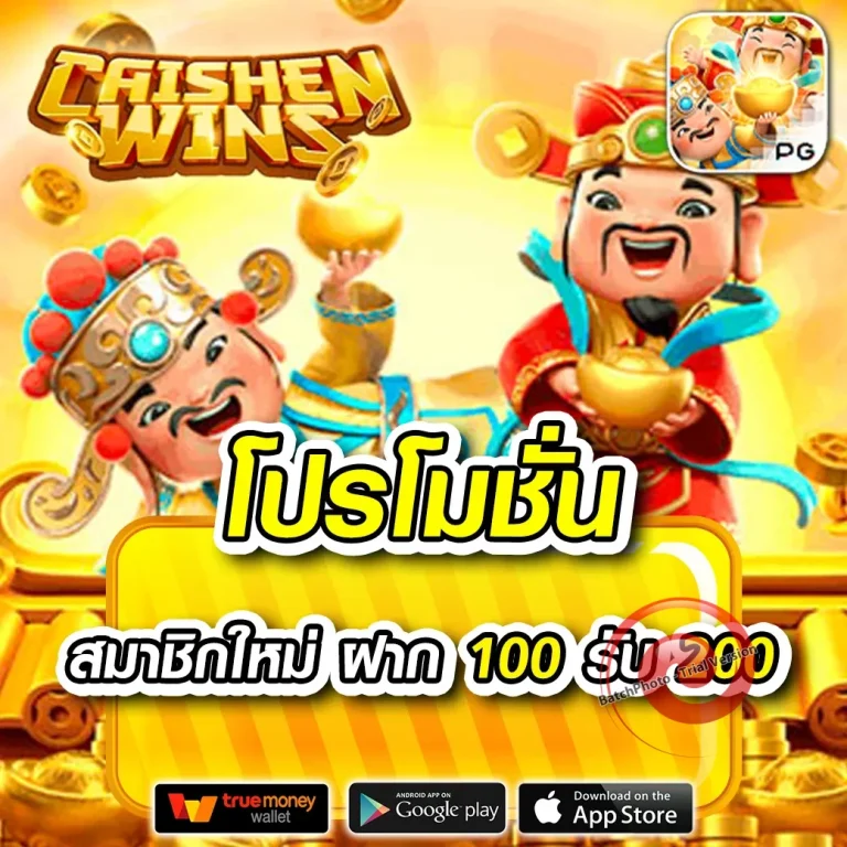 luckywin88 ทางเข้า